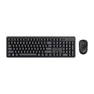 Combo Teclado e Mouse Sem Fio Trust ODY II, 1600 DPI, Pilhas Inclusas, ABNT2, Preto - 26014