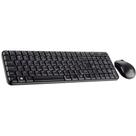 Combo Teclado + Mouse Multilaser CS200 USB 1200DPI - TC183