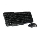 Combo Teclado Mouse Sem Fio C3Tech K-W10BK Preto Combo Teclado Mouse Sem Fio C3Tech K-W10BK Preto