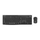 Combo Teclado + Mouse Wireless Logitech MK295