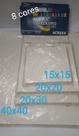 Combo Tinta Acrilica 8 cores + 4 Telas