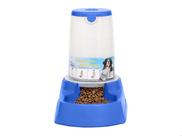 Comedouro Automatico Cães Cachorro Gato Praticão 6,5 Litros Comedouro Automatico Cães Cachorro Gato Praticão 6,5 Litros