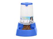 Comedouro Automatico Cães Cachorro Gato Praticão 6,5 Litros - ALVORADA Comedouro Automatico Cães Cachorro Gato Praticão 6,5 Litros - ALVORADA