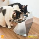 Comedouro Duplo Ergonômico Gato é Vida
