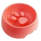 Comedouro Lento Alimentador Cão Feeder Pet Cachorro Prato - Rosa