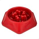 Comedouro Lento Labirinto Cães Anti Stress Gula Engasgo Vômito Ansiedade Comer Devagar Médio