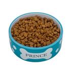 Comedouro Para Cães Pet Porcelana Princesa 250ml - The Pets