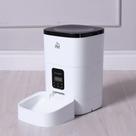 Comedouro Pet Automático 4L Prático Para Seu Dia A Dia Sortido - Meu Pet