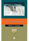 Comentário Do Antigo Testamento Deuteronômio - Peter Craigie - Cultura cristã