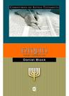 Comentário Do Antigo Testamento Ezequiel - Vol. 1 - Cultura Cristã