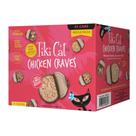 Comida Úmida para Gatos Tiki Cat Chicken - Mega Pack com 24 Sachês de 80g