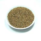 Cominho em Grãos (Granel 250g)