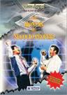 Como montar seu negocio proprio - Leitura