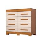 Cômoda 100% Mdf 8 Gavetas Nalu Acp Móveis Cinamomo/Off White - ACP MOVEIS Cômoda 100% Mdf 8 Gavetas Nalu Acp Móveis Cinamomo/Off White - ACP MOVEIS