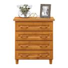 Cômoda 4 Gavetas Madeira Maciça Cômoda 4 Gavetas Madeira Maciça