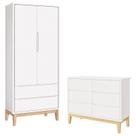 Cômoda 6 Gavetas e Guarda Roupa 2 Portas New Classic Branco com Pés Madeira Natural- Reller