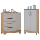 Cômoda 868 4 Gavetas E 1 Porta Com Armário Multiuso 2 Portas Pequeno Damasco Off White - Poquema