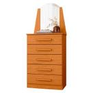 Comoda Albatroz NEW Veneza 5 GVS Espelho - 233.290 Comoda Albatroz NEW Veneza 5 GVS Espelho - 233.290
