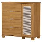 Cômoda Clara 4 Gavetas 1 Porta Mdf Puxador Usinado Marrom Nature Milani Movelaria