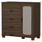 Cômoda Clara 4 Gavetas Mdf Puxador Usinado Marrom Chocolate Milani Movelaria