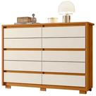 Cômoda Duetto 10 Gavetas Albatroz Cor Cinamomo Off White