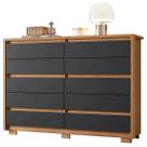 Cômoda Duetto 10 Gavetas Albatroz Cor Nature Titanium