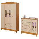 Cômoda e Guarda Roupa Infantil Ariel 4 Portas Off White Bétula Carolina Baby