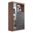 Cômoda Espelhada 6 Gavetas 1 Porta Suzhou Jatobá Grafite Cômoda Espelhada 6 Gavetas 1 Porta Suzhou Jatobá Grafite