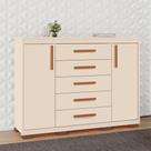 Comoda Essence 5 gavetas e 2 portas 100 em MDF