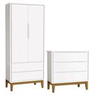 Cômoda Gaveteiro E Guarda Roupa Infantil 2 Portas New Classic Branco Com Pés Madeira - Reller Cômoda Gaveteiro E Guarda Roupa Infantil 2 Portas New Classic Branco Com Pés Madeira - Reller