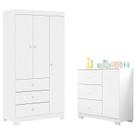 Cômoda Infantil com Guarda Roupa 3 Portas Duda Branco Brilho Phoenix Baby