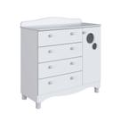 Cômoda Infantil Encanto 4 GV 1 PT Branca