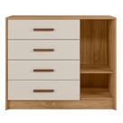 Cômoda Infantil Para Quarto De Bebê Pérola 01 Porta 04 Gavetas Nature Off White - Abmaza