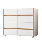 Cômoda Infinite 120cm 8 Gavetas com Pés