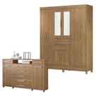 Cômoda London e Guarda Roupa Casal Munique Amêndola Touch com Espelho - Demóbile