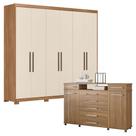 Cômoda London E Guarda Roupa Casal Venice 62080pe Amendola Touch Off White Com Pés - Demóbile Cômoda London E Guarda Roupa Casal Venice 62080pe Amendola Touch Off White Com Pés - Demóbile