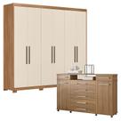 Cômoda London e Guarda Roupa Casal Venice 62780PE Amendola Touch Off White com Pés - Demóbile Cômoda London e Guarda Roupa Casal Venice 62780PE Amendola Touch Off White com Pés - Demóbile