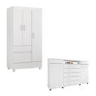 Cômoda London E Guarda Roupa Solteiro Wind Branco Flex - Demóbile Cômoda London E Guarda Roupa Solteiro Wind Branco Flex - Demóbile