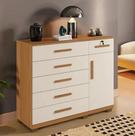 Cômoda Milão 6 Gavetas 1 Porta Benetil Móveis - Cinamomo/Off
