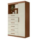 Cômoda Multiuso 6 Gavetas 1 Porta com Prateleiras Atena