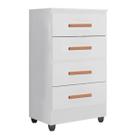 Cômoda para Quarto 4 Gavetas Lisa MDP Branco