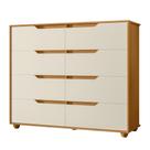 Cômoda Para Quarto 8 Gavetas 136cm Doble Flex Off/Cinamomo - Albatroz