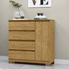 Cômoda para Quarto com 4 Gavetas e Armário - Vega
