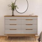 Cômoda Quarto 135cm Orgânica 8 Gavetas Luke Off/Cedro C14 - Mpozenato