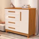 Comoda Sapateira Off White-Nature Gavetas e Porta