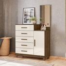 Cômoda Sapateiro Ambiente Lisboa Castanho Wood Off White Com Espelho - Moval Cômoda Sapateiro Ambiente Lisboa Castanho Wood Off White Com Espelho - Moval
