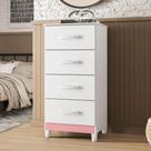Comoda Siria 4 Gavetas Branco Rosa