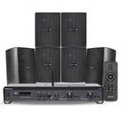 COMP Kit Som Ambiente P/ Academias Frahm Slim 2500 + 6 Cxs Ps200 Preto 160 RMS - Frahm