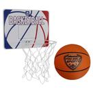 COMP Kit Tabela de Basquete Com Aro e Rede + Bola PU Nº 7 COMP Kit Tabela de Basquete Com Aro e Rede + Bola PU Nº 7