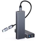 Compartimento SSD NVMe ORICO Alumínio 10 Gbps USB3.2 USB-C
